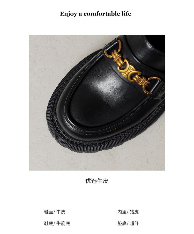 Product Introduction of Leather loafers inside and out all leather single shoes British style small leather shoes fashion single shoes Boy Footwear Office Closed Work Bedroom Comfort Breathable Tactical 12