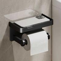 Gambar Kaozelo Gantungan Roller Tisu Kamar Mandi Toilet Paper Aluminium - M238 - Hitam dari Kaozelo Kota Administrasi Jakarta Barat 1 Tokopedia