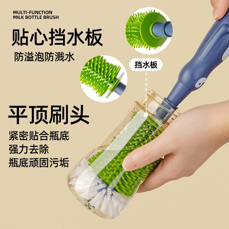 Daily Necessities Silicone Baby Bottle Brush Liquid Storage Multifunctional Nylon Cup Lid Nipple Cleaning Cup Brush Suit Maternal and Child Products Daily Necessities 3