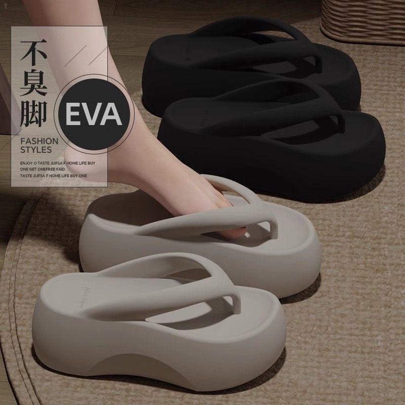 Dép Xỏ Ngón Tăng Chiều Cao, Dành Cho Nữ, Đế Dày, 7.0 cm, Dép Đi Biển Ngoài Trời Mùa Hè Mới, Không Trơn Trượt, Dép Đi Trong Nhà Người Nổi Tiếng Trên Internet, Đệm Mềm, Thoải Mái Và Hợp Xu hướng, Dép Nam, Bán Chạy Tại Cửa Hàng, Dép Đi Trong Nhà dep  xixitia 4