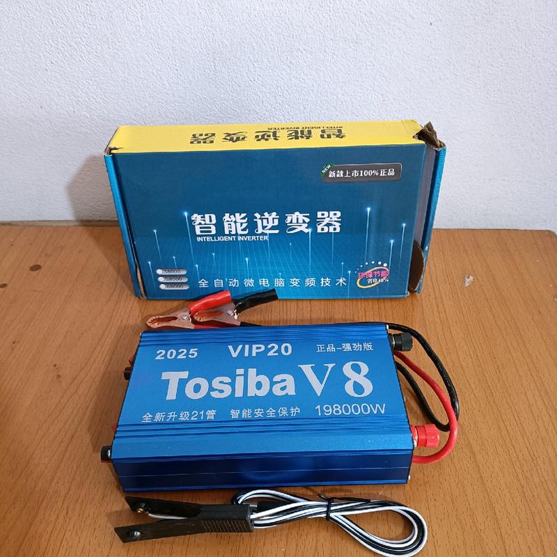 Máy đánh bộ Tosiba V8 - đánh thuyền nâng cấp 20F Vip pro bắt cá câu cá đi câu 1