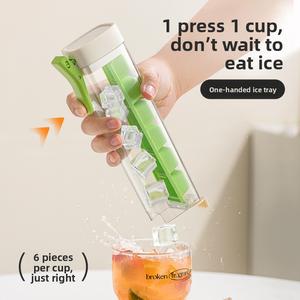 Khay Đá Ép, Khuôn Làm Đá Viên, Cấp Thực Phẩm, Khuôn Làm Đá Tủ Lạnh, Khuôn Làm Đá Viên, Khuôn Làm Đá Viên, Hộp Đựng Đá, Dành Cho Nam Giới Q, [Q-Men]