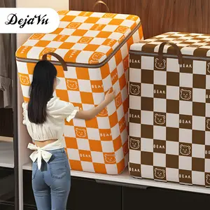 Dejavu Storage Box Travelling Organizer Bag Rak Penyimpanan Pakaian Kotak Selimut Lemari HSB225