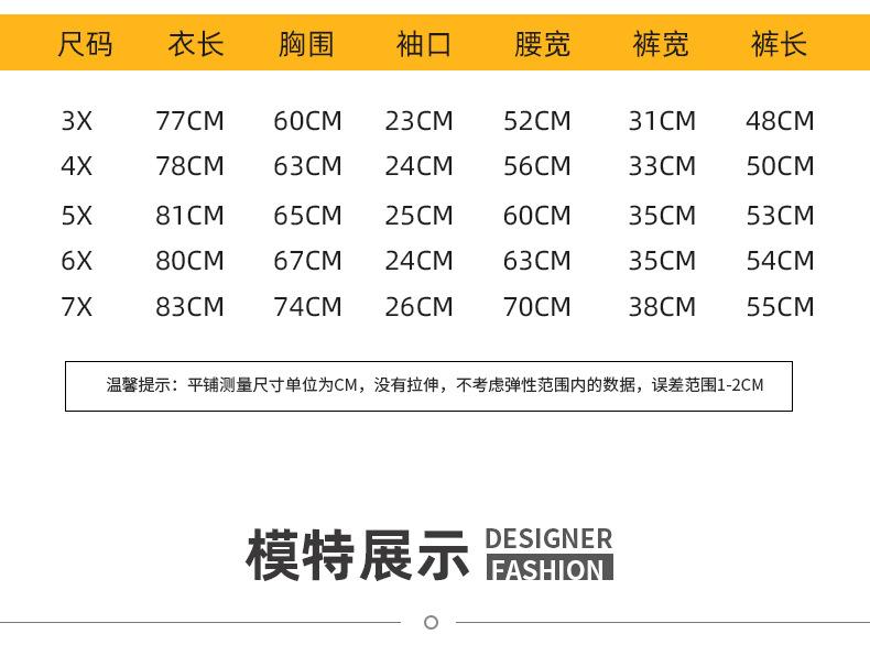 Product Introduction of Disposable Bathing Suit Women's Sauna Clothes Moxibustion Pure Cotton Men's Massage Foot Moisture-Wicking Clothing Hotel Bathrobe Physical Therapy Suits Wholesale 23