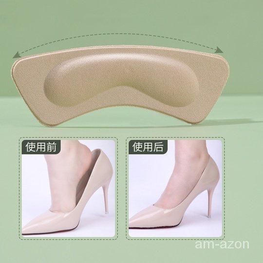 Product Introduction of 2 Pcs/Pair Wear Resistant Foot Invisible  Heel Sticker Shoes,Heel Sticker Foot Waterproof Foam Tape Wear Resistant,Shoe Heel Pad,Insoles and Cushions 5