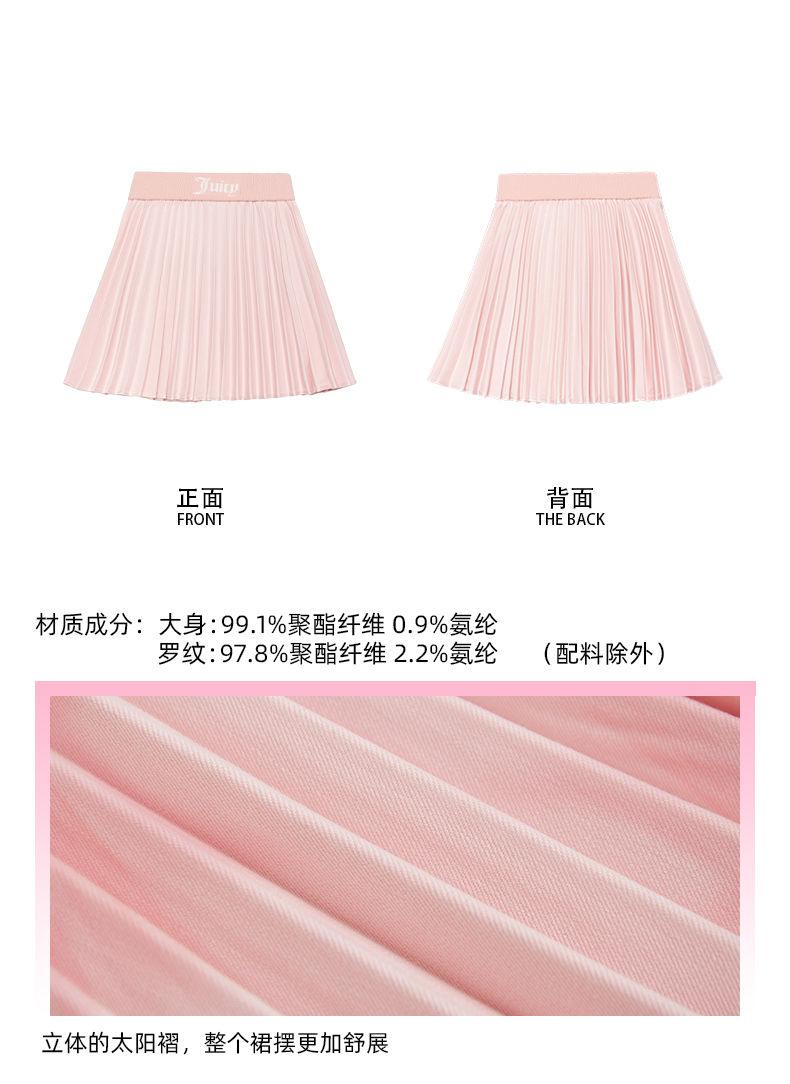Product Introduction of 2025 Juicy Couture Kids Orange Children's Sports Pleated Skirt Stylish Half Skirt for Older Kids Parent-Child Outfit 5