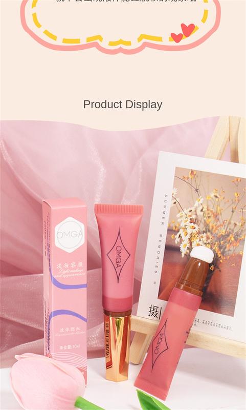 Product Introduction of OMGA 3 Color Liquid Blush Multi-functional Makeup Pen Mist-like Long-lasting Makeup Natural Three-dimensional Blush Eye Shadow Lipstick 22