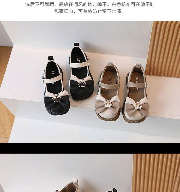 Product Introduction of Giày Da Bé Gái, Bộ Sưu Tập Mùa Hè 2024, Hàng Mới Về, Giày Biểu Diễn Phong Cách Anh Quốc Màu Đen, Dành Cho Trẻ Em, Có Nơ, Thích Hợp Cho Bé Và Trẻ Em, Giày Công Chúa 7