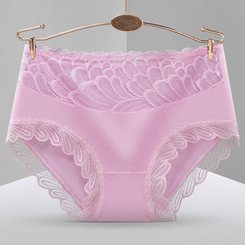 New Women's Seamless Underwear Soft and Fashionable Silk Mid Rise Underwear 4