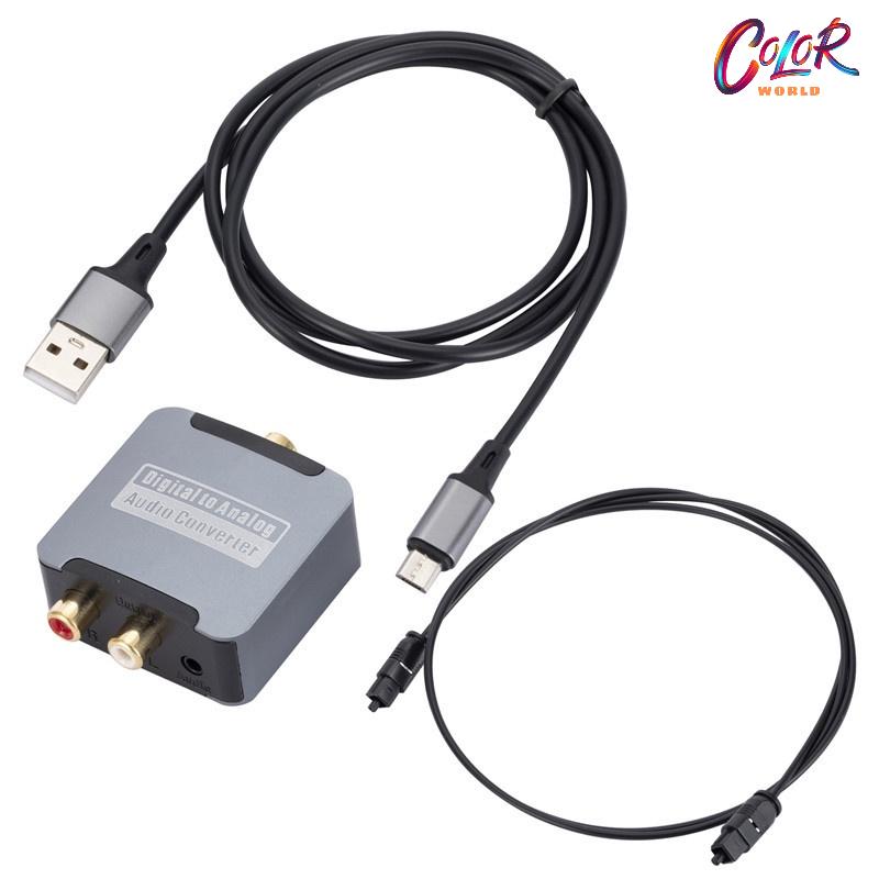 Bộ chuyển đổi âm thanh Fiber sang AV - Tặng kèm cáp quang - Color World Phụ Kiện Kem