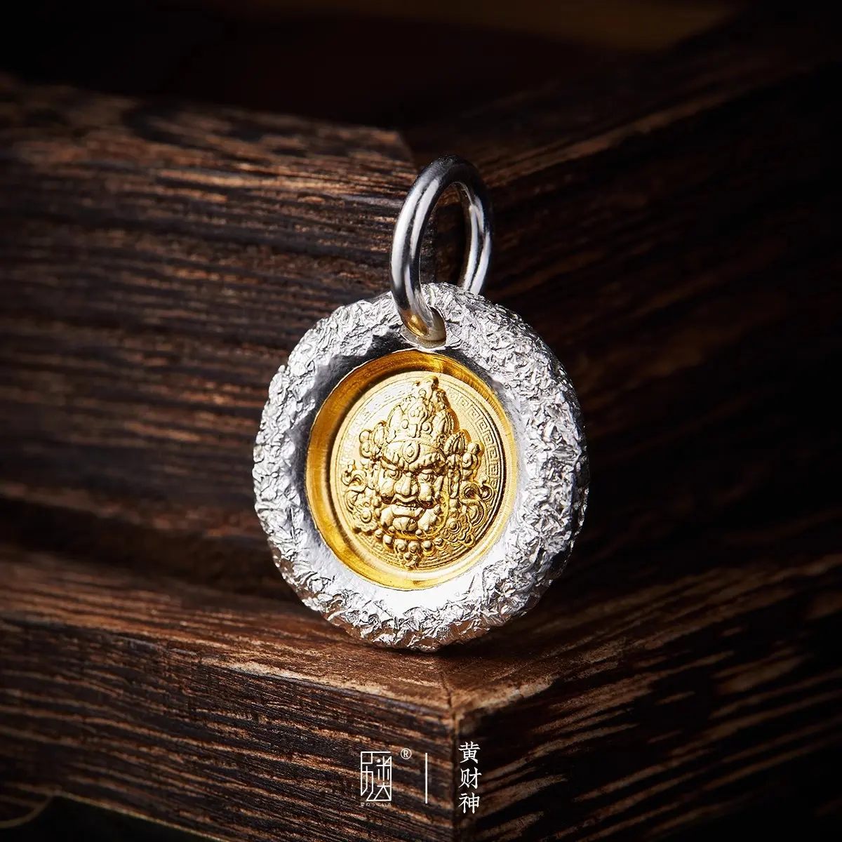 [Yellow God of Wealth] Pendant-Sterling Silver Gold-Handmade Necklace-Gold-Wrapped Silver-Fortune-Lucky-Pendant