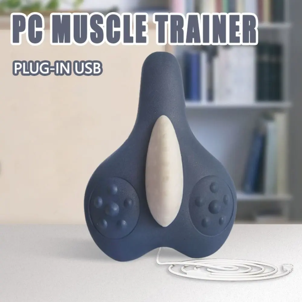 Firmness Training Kegel Exercise PC Muscle Trainer Anal Lifting Exercise Tool Enhanced Control Pelvic Floor Muscle Trainer Unisex Bladder Trainer Kegel Exercise Seat Cushion Muscle Control Training