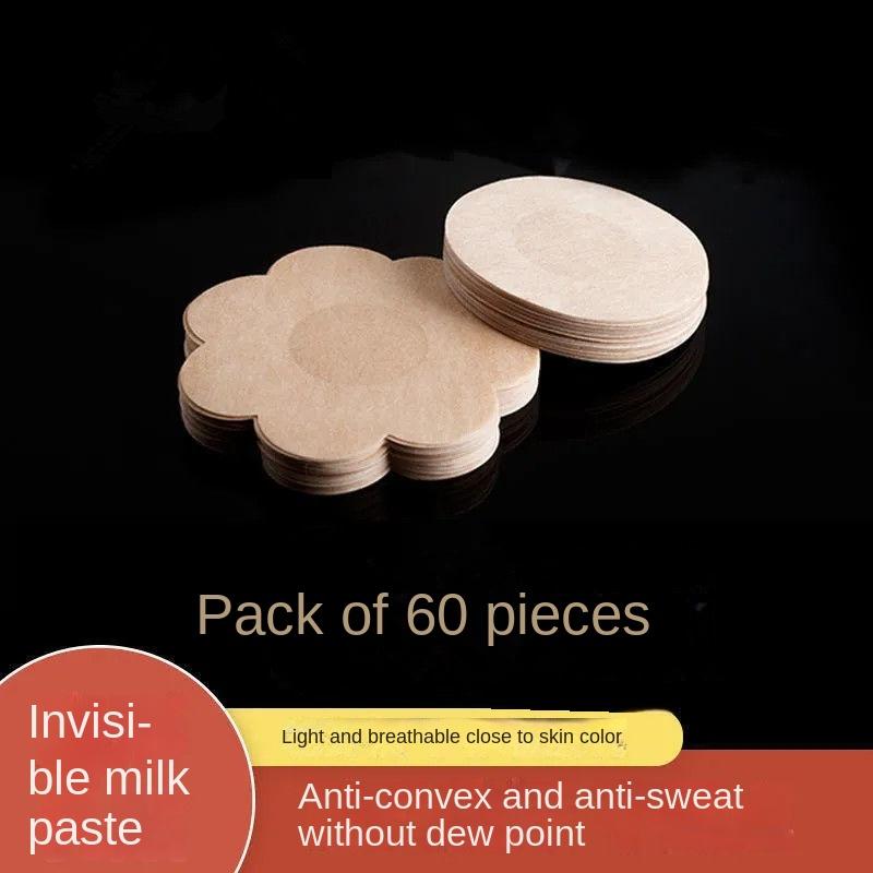 Product Introduction of Tấm Che Núm Vú Vải Không Dệt Dùng Một Lần, Miếng Dán Núm Vú Chống Va Đập, Miếng Dán Ngực Vô Hình Chống Lộ, Áo Yếm Siêu Mỏng Và Thoáng Khí, Dành Cho Nam Và Nữ, Thích Hợp Để Đặt Hàng Trong Vòng Một Tuần, [Hơn 2.200 Người Đặt Hàng Trong Một Tuần] 1