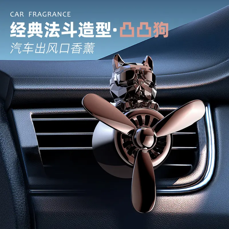 Car Air Freshener Electroplated French Bulldog Small Airplane Car Vent Air Freshener Car Accessories Small and Exquisite Gift