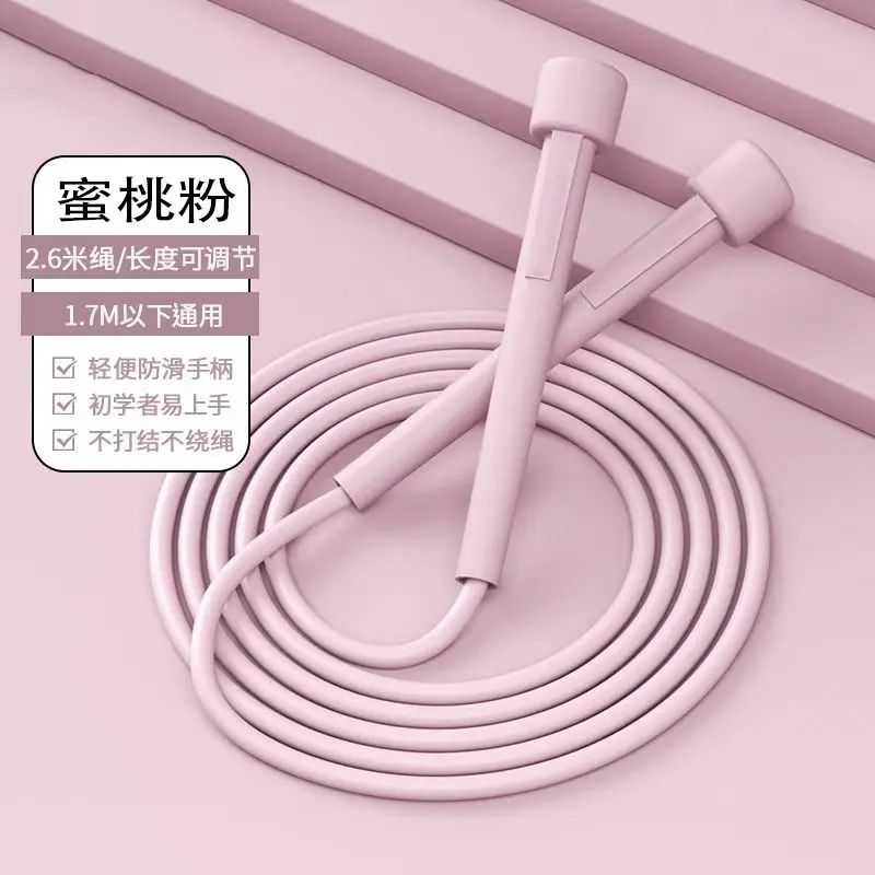 Dây Nhảy Đua, Nhanh Chóng, Đốt Cháy Chất Béo, Tập Thể Dục, Tập Thể Dục Giảm Cân, Thích Hợp Cho Học Sinh, Trẻ Em Tiểu Học Và Trung Học, Dây Tập Luyện, Chỉ Dành Cho Kỳ Thi Tuyển Sinh Trung Học, Năm 2024 7