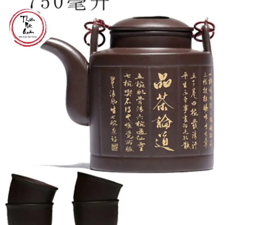 Ấm Tử Sa Dương Dũng 16205319
