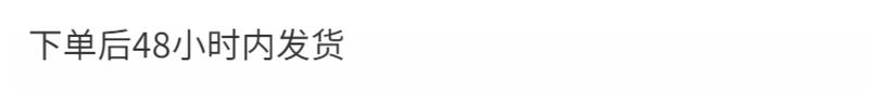 Product Introduction of Children's Dance Socks Spring and Summer Thin Girls Leggings Student Leggings White Stockings Dance Leggings 2