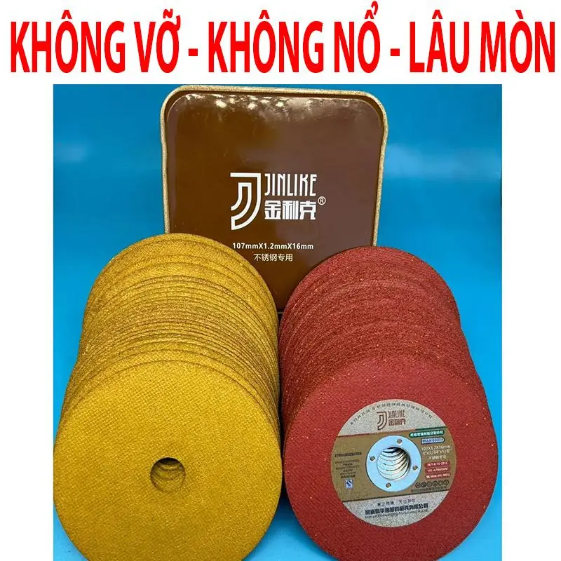(KHÔNG VỠ, KHÔNG NỔ VÀ LÂU MÒN) Đá cắt sắt nội địa Trung m cao cấp Jinlik 107mm x 1.2 x 16mm (Loại 2 màu)