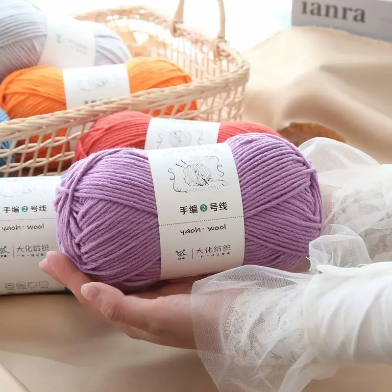 Len Yaoh Wool - Cuộn 100gr 3