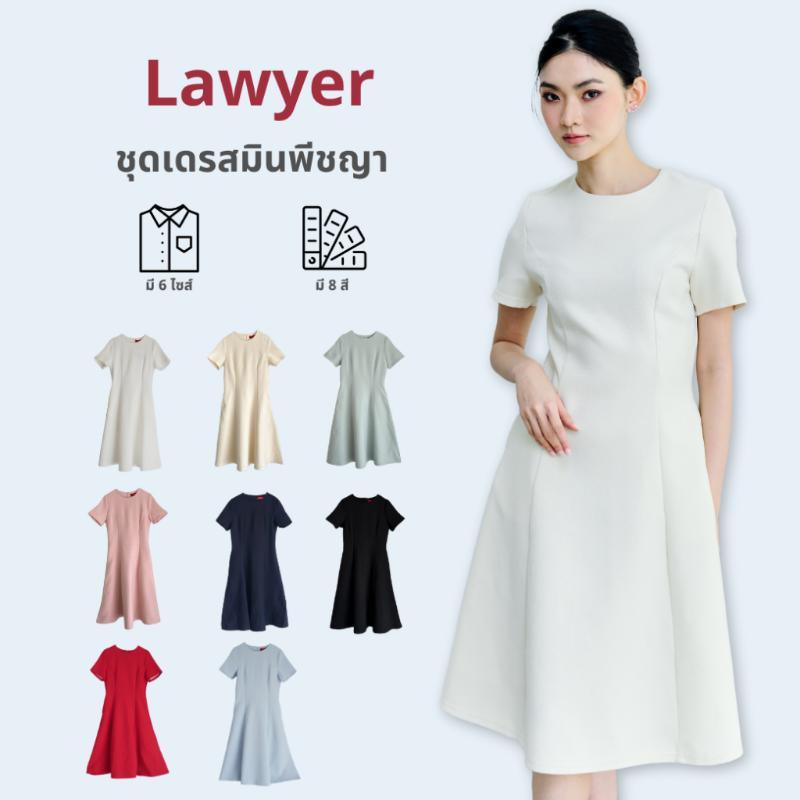 Lawyer Store | [5451339] ชุดเดรสแขนสั้น ดีไซน์เรียบง่ายและดูหรูหรา สามารถใส่ได้ในหลายโอกาส สามารถใส่