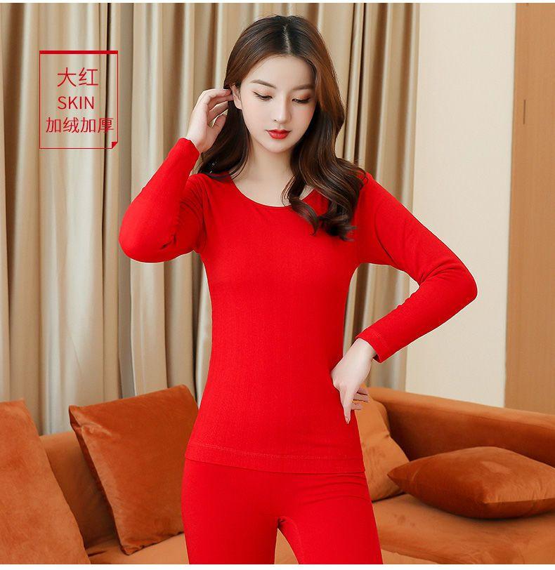 Product Introduction of Bộ Đồ Áo Liền Quần Giữ Nhiệt Mùa Đông, Dành Cho Nữ, Nhiệt Độ Không Đổi 37 Độ, Lót Lông Cừu Không Đường May, Dày Dặn, Thích Hợp Cho Học Sinh, Áo Lót, Quần Dài, Quần Áo Mùa Thu, Bộ Sưu Tập 2024 18