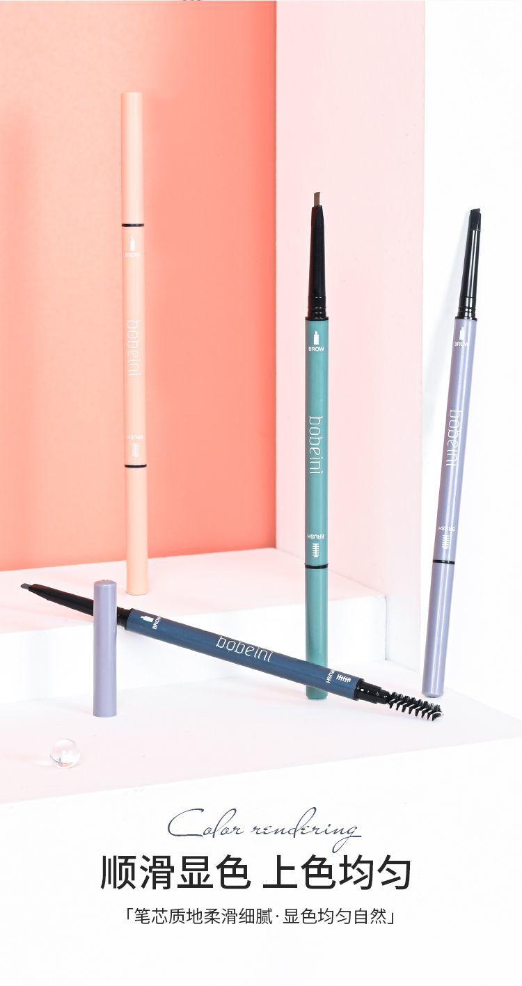 Product Introduction of Bút Chì Kẻ Lông Mày Siêu Mịn, Hai Đầu, Không Thấm Nước, Tự Nhiên, Chống Mồ Hôi, Siêu Mỏng, Lâu Trôi, Thích Hợp Cho Học Sinh Và Người Mới Bắt Đầu, Thân Thiện Với Nhòe, Hình Tam Giác 8