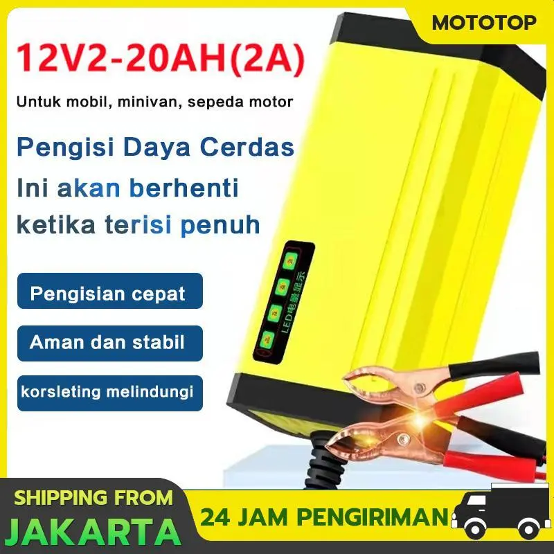 【Dari Jakarta FAST】 KONGDO Charger Aki Portable 12V 2A/Charger Aki 12V3AH-20AH Charger Aki Portable 12V 2A Alat Cas Aki /Car Truck Motorcycle Battery Charger 12V 2A 2 Varian LED 3