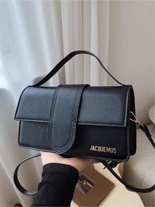 Women's Solid Color Handbag, Fashionable PU Leather Crossbody Bag for Daily Used, Casual Trendy Versatile High-quality Daily Commuting Bag