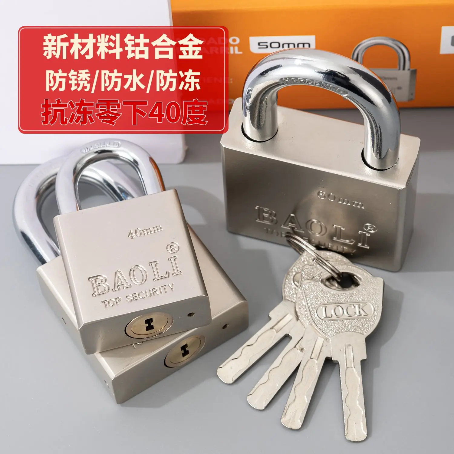Khóa Cổng Ngoài Trời, 4 Chìa Khóa, Lõi Đồng Hợp Kim Coban, Chống Đóng Băng Và Chống Mưa, Chống Thấm Nước Và Chống Gỉ, Ổ Khóa, Có Miếng Đệm Lõi Đồng