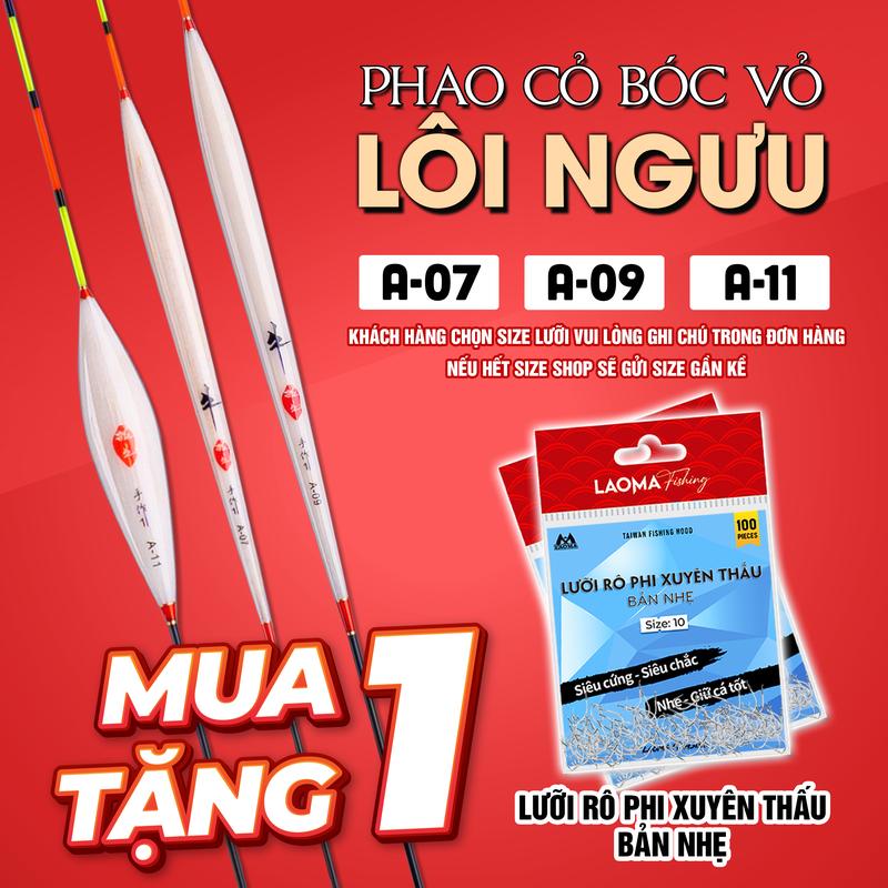 [SALE 50%-MUA 1 TẶNG 1] Phao Lôi Ngưu Series CỎ BÓC VỎ - TẶNG 1 BỊCH LƯỠI RÔ PHI XUYÊN THẤU BẢN NHẸ