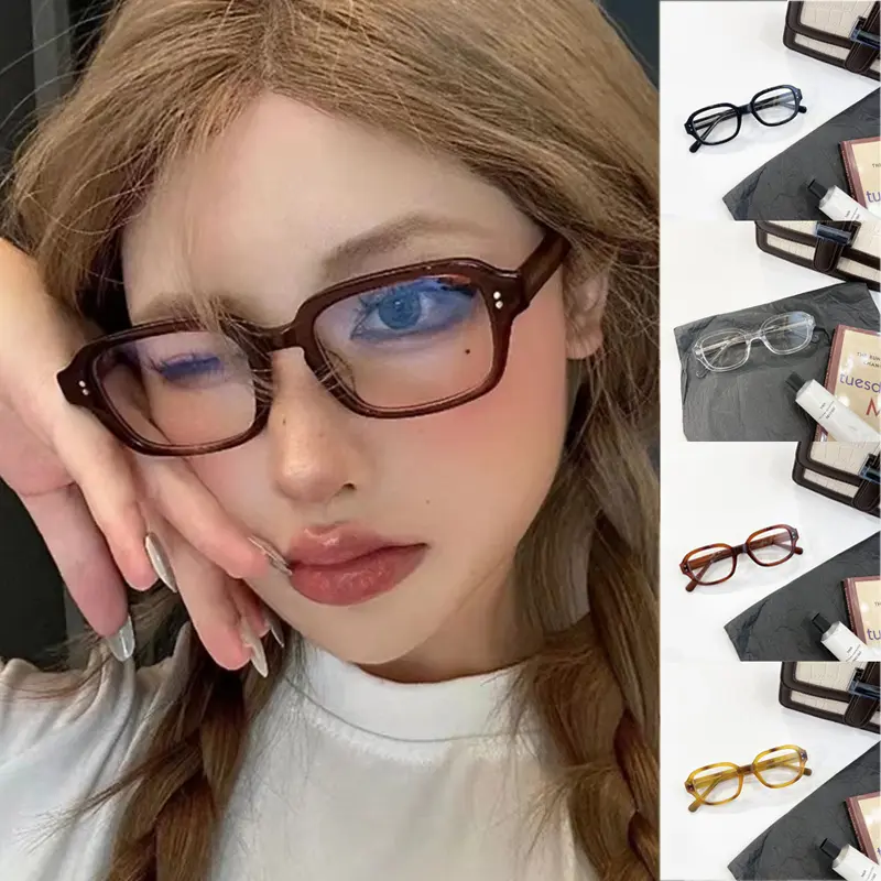 American retro narrow oval glasses for men and women anti-blue anti-radiation street patting concave glasses