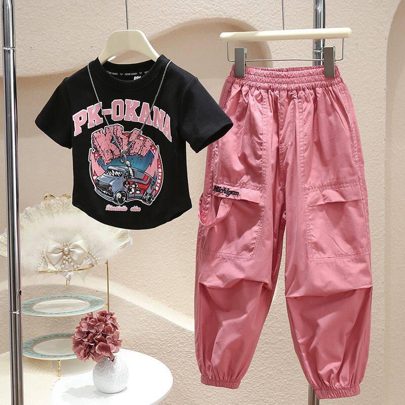 Zanra™ | Elegant Summer Pants main image 1
