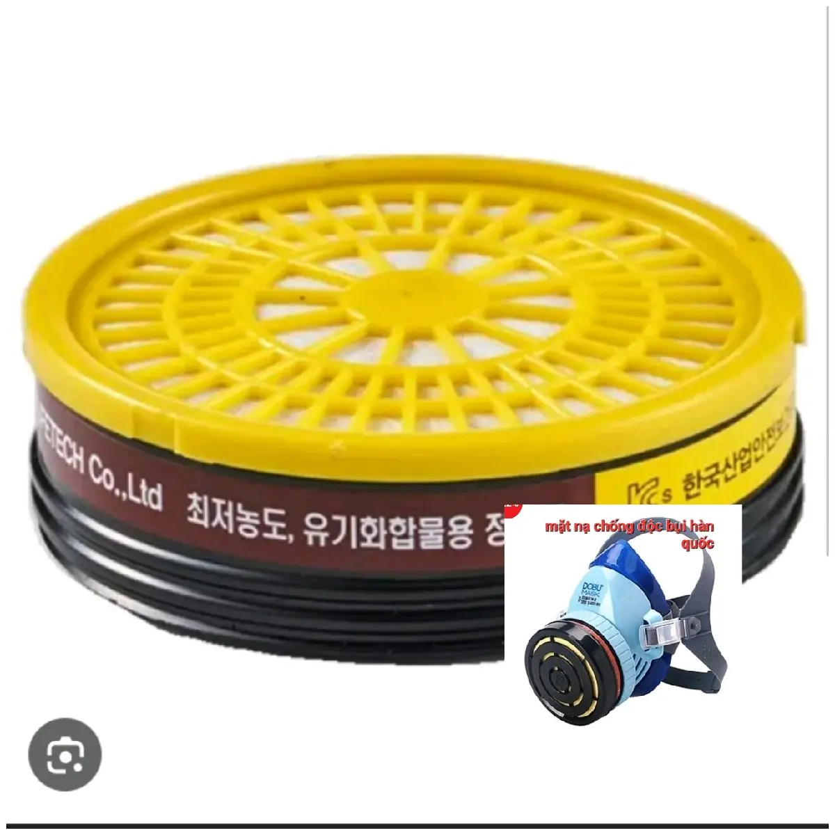 Pin lọc độc mặt nạ hàn quốc dobu dm22 hàn quốc