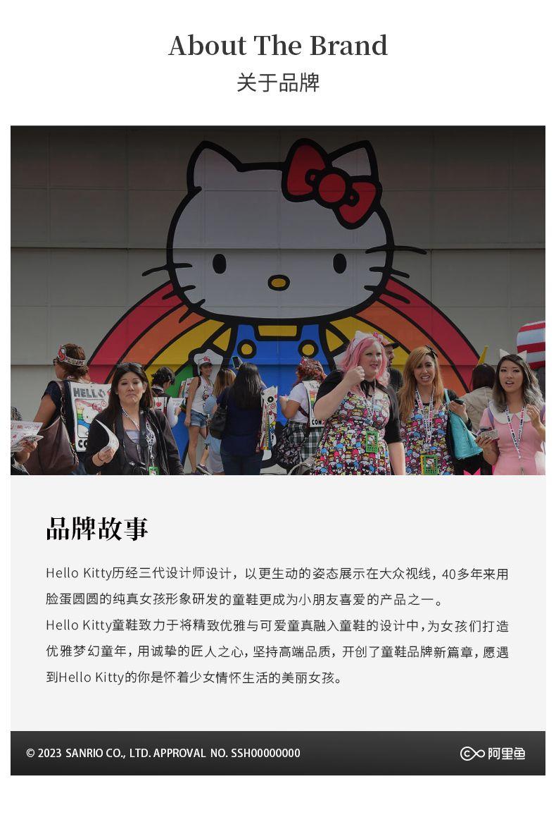 Product Introduction of Giày Trẻ Em, HELLOKITTY, Thiết Kế Kuromi, Dành Cho Bé Gái, Giày Thể Thao Trẻ Em Dễ Thương, Giày Thường Ngày Hợp Tác 20
