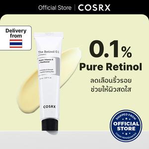 COSRX Official The Retinol 0.1 Cream ครีมเรตินอล 0.1% ลดเลือนริ้วรอย ผิวเนียนละเอียด รูขุมขนกระชับ เซรั่มดารา เรตินอล