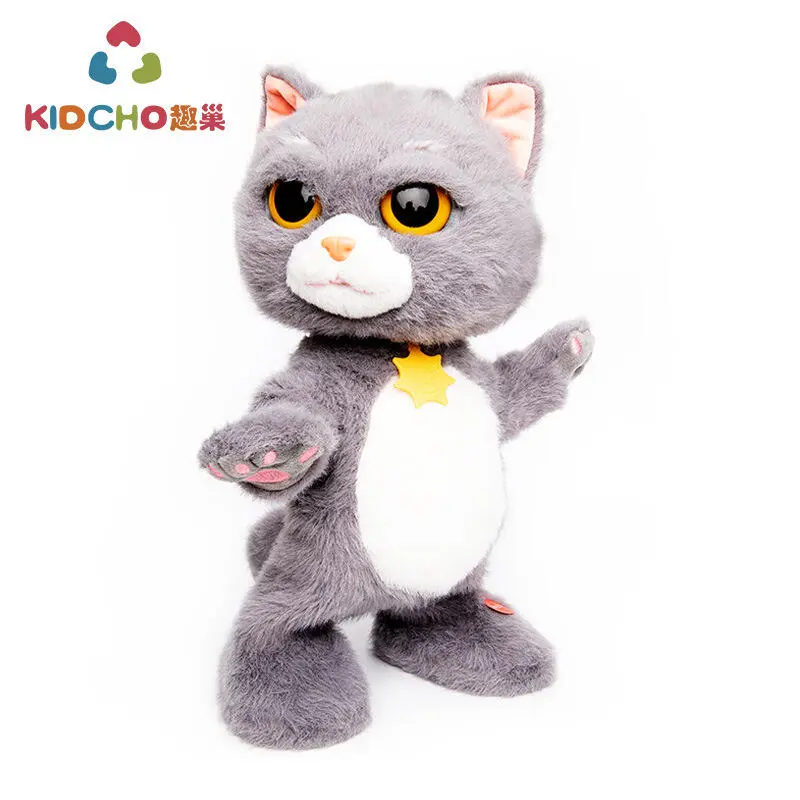 Đồ Chơi Thú Nhồi Bông Điện Mô Phỏng Hát Và Nhảy Múa Cho Mèo, Chất Liệu Vải Tại Chỗ, Thích Hợp Cho Người Nổi Tiếng Trên Internet Quchao Doumiao, Dễ Thương Và Thích Hợp Cho Trẻ Em, Đồ Chơi Bộ Ghép Hình Và Đồ Chơi Trẻ Bé