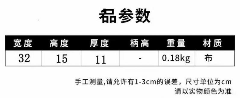 Product Introduction of [2574 Positive Reviews] PARK DANGCE Canvas Crossbody Chest Bag for Women 2024 New Fashion Casual Shoulder Dumpling Bag Trending This Year tiniest  birkin crossbody  bags son  gain  beg picotin guess bag  aegis dagne  dover  bag picotin bag  aegis 2