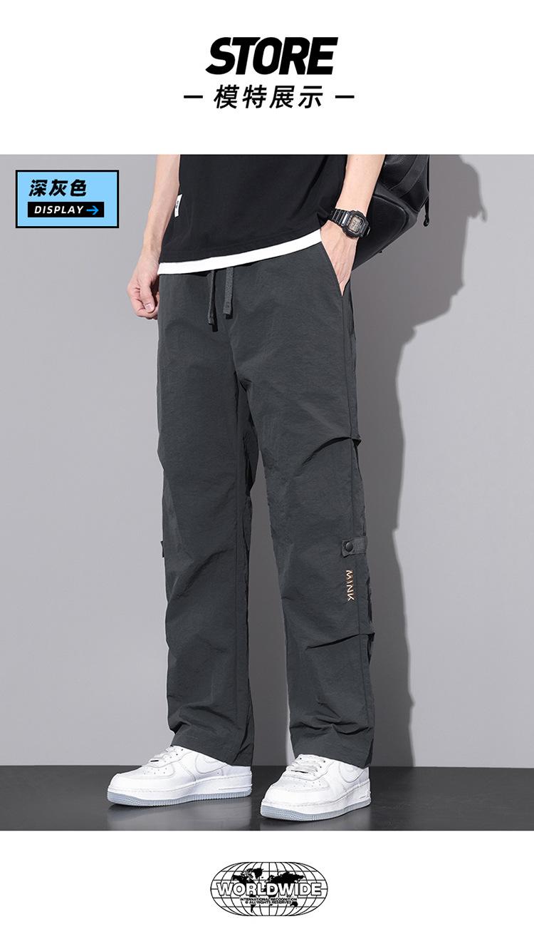 Product Introduction of Spring and Summer New Trend Overalls Men's Comfortable and Loose Umbrella Soldiers Quick-Drying Straight Mop Casual Pants for Boys 9