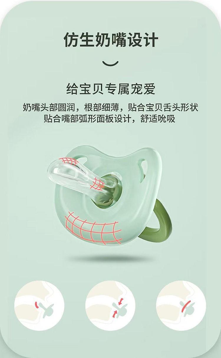 Product Introduction of Baby pacifier 0-6-36 months newborn anti-flatulence sleeping flat head pacifier with dust cover 13