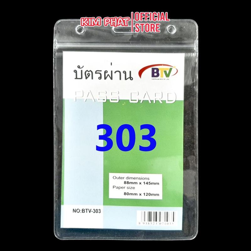 Product Introduction of Bao đựnġ thẻ nhựa dẻo trong suốt cỡ lớn 303, 304, Dây đeo thẻ 17