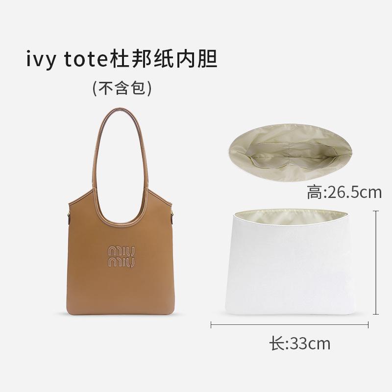 In Stock Applicable to Paradox Ivy Tote Tote Bag Liner Ultra Light Tyvek Storage Bag Middle Bag 5
