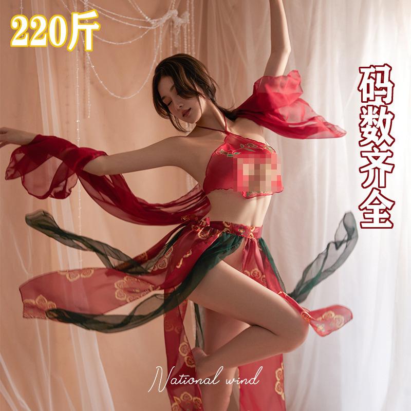 Bộ Đồng Phục Hanfu Kỳ Lạ, Yegeng Phong Cách Mới, Apsaras Bay Đôn Hoàng Cổ Đại, Đồ Lót Gợi Cảm, Băng Bụng Xuyên thấu In Hình Gợi Cảm, 2025 0