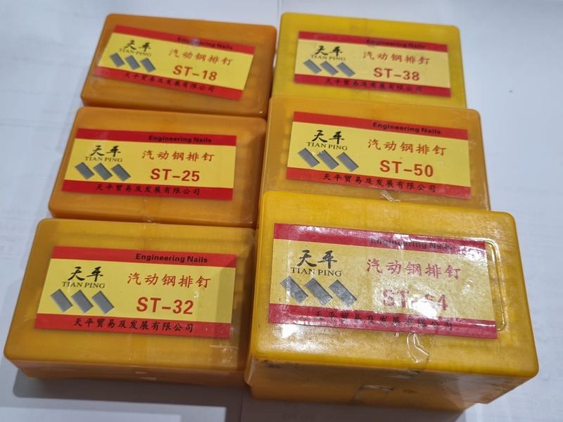 Product Introduction of Hộp Đinh Bê Tông ST 18-25-32-38-45-50-64 Thiên Bình 1