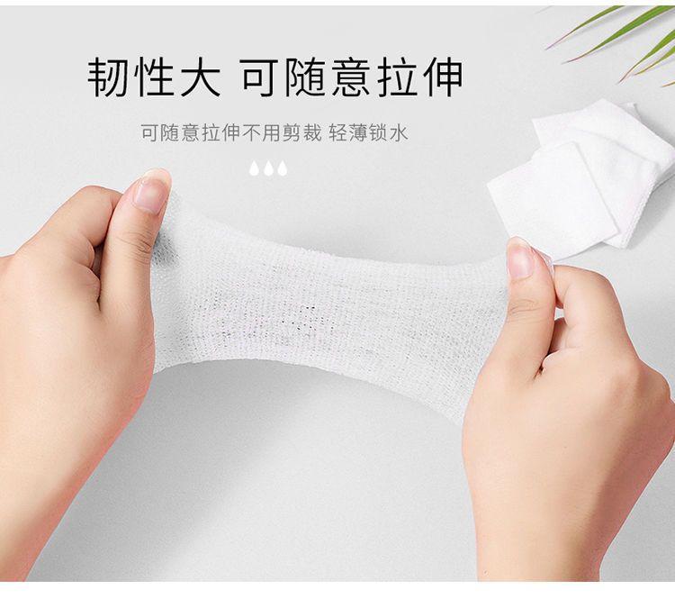 Product Introduction of 2025[ 363k People Rated] Portable Boxed Makeup Cotton Pads, Thick and Thin Types, Skin-Friendly Pure Cotton, Disposable Face Towels for Cleansing and Wiping 18