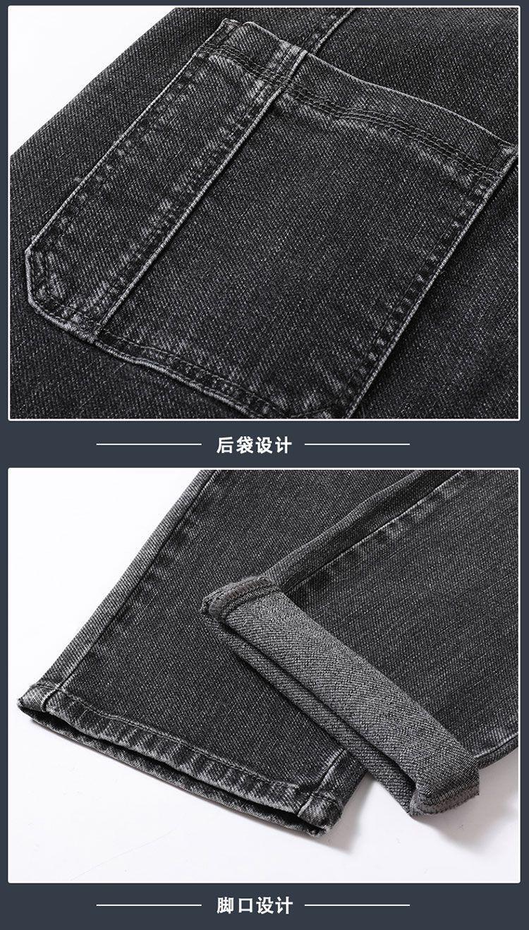 Product Introduction of Six-Pocket Men's Jeans Summer Super Elastic Straight Loose Elastic Zipper Pants Multi-Pocket Cargo Pants Men's Hard-Wearing Shorts 19