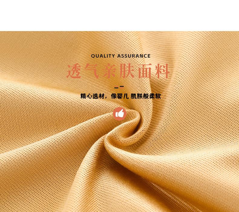 Product Introduction of 2024 Summer New Panties Female Cute Sweet Cartoon Girl Mid-Waist Breathable plus Size Girl Student Briefs Lady Lingerie 5