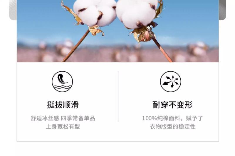 Product Introduction of ANDREA cotton nguyên chất mùa hè 2024 phong cách mới giặt đau khổ đa năng thời trang phong cách Hàn Quốc hợp thời trang rộng rãi cho nam nữ áo thun ngắn tay in hình học sinh cao cấp 3
