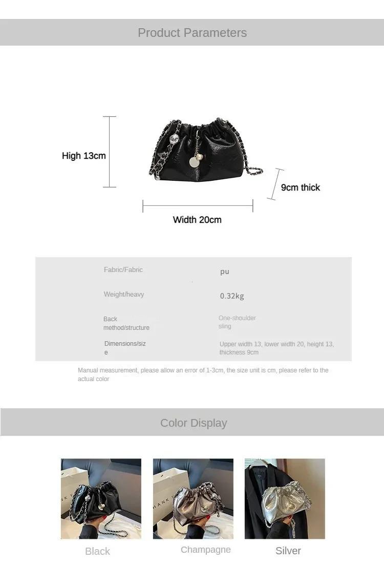 Product Introduction of Millennium Bag Women 2025 New High Sense Shoulder Bags Summer Chain Bag Fashion Bucket Bag Messenger Bags Purses Handbags 2
