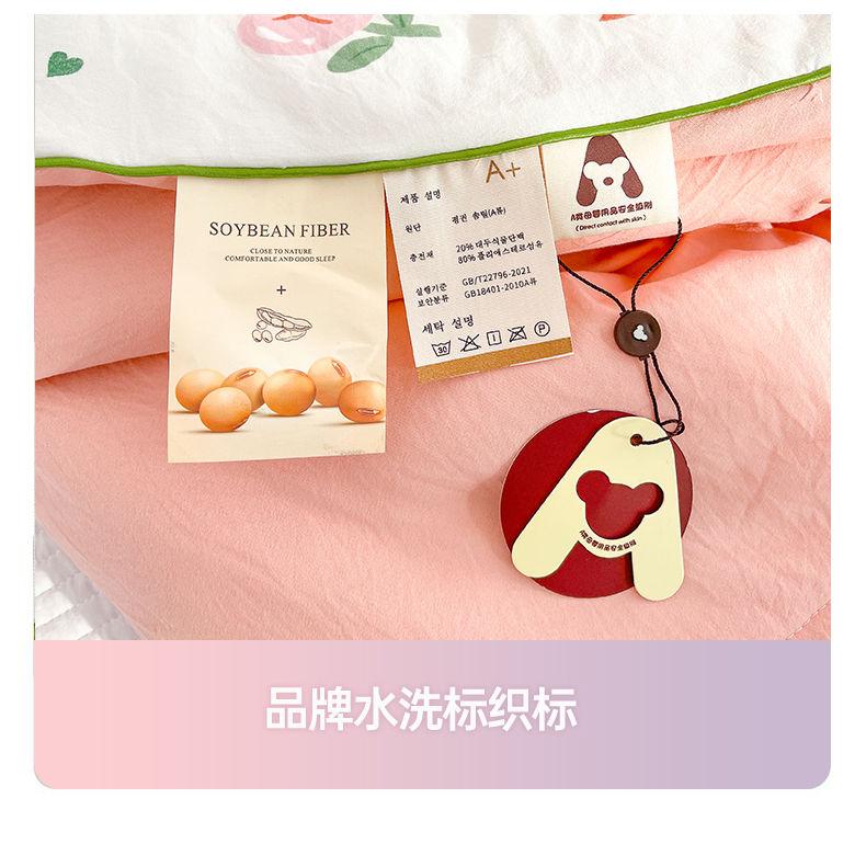 Product Introduction of [ 46k Positive Reviews] Class A Double Layer Gauze Summer Quilt Double Spring Autumn Quilt Air Conditioning Quilt Machine Washable Quilt Core Single Cartoon Children's Thin Quilt 16