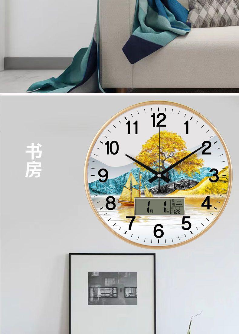 Product Introduction of Đồng Hồ Trang Trí Treo Tường, Im Lặng, Đồng Hồ Treo Tường Phòng Khách Thời Trang, Đồng Hồ Cá Tính Sáng Tạo, Đồng Hồ Bỏ Túi, Đồng Hồ Thạch Anh Gia Dụng Đơn Giản 11